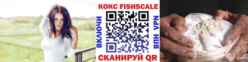 Cocaine Columbia  как найти   Кубинка 