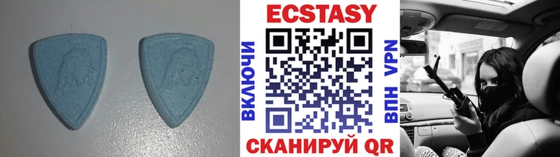 Экстази бентли  blacksprut ссылки  Кубинка 
