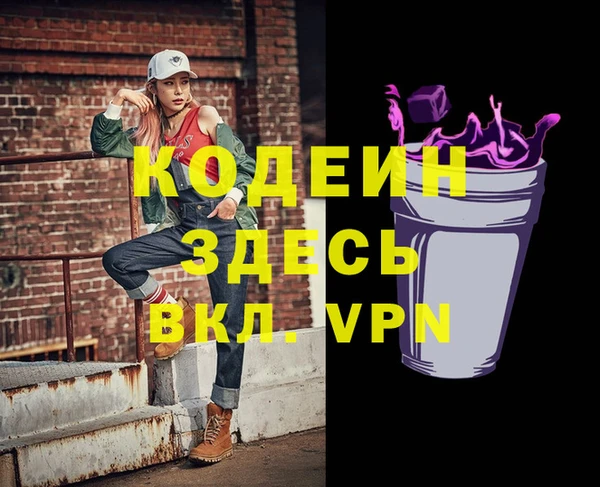 не бодяженный Беломорск