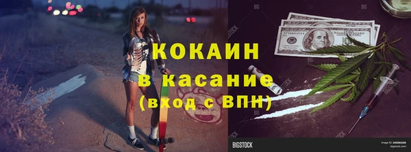 mix Белоозёрский
