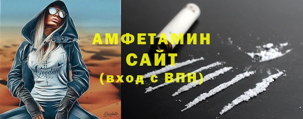 mix Белоозёрский