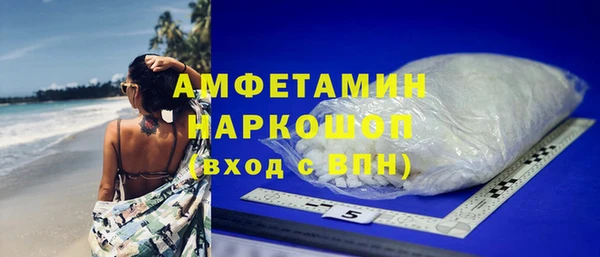 a pvp Зеленокумск