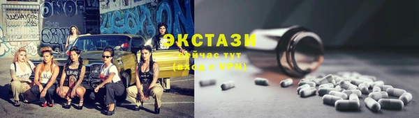 не бодяженный Беломорск