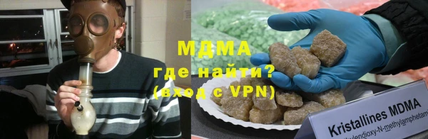 mix Белоозёрский