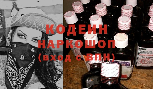 mix Белоозёрский