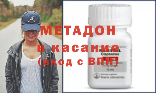 не бодяженный Беломорск