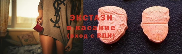 не бодяженный Беломорск