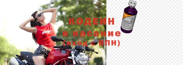 не бодяженный Беломорск