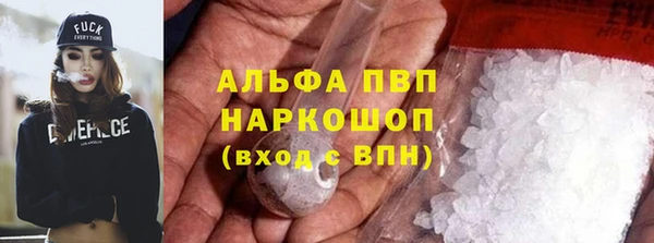 не бодяженный Беломорск