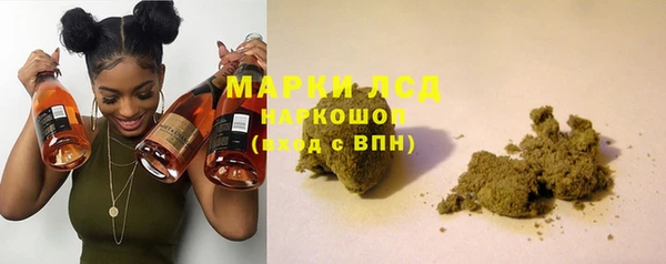 mix Белоозёрский