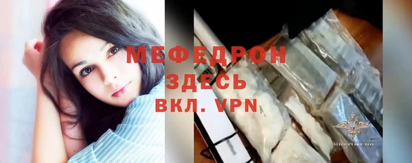 mix Белоозёрский