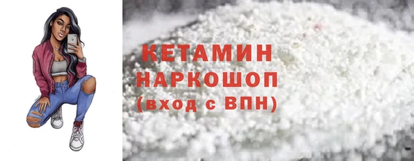 mix Белоозёрский