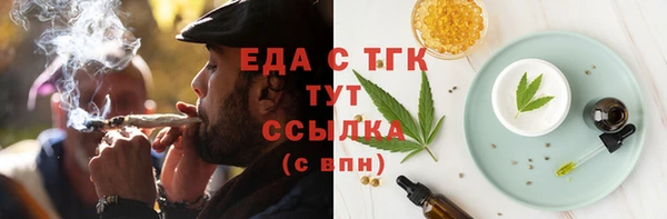 mix Белоозёрский