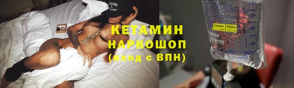 не бодяженный Беломорск