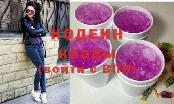mix Белоозёрский