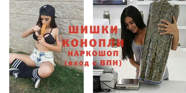 не бодяженный Беломорск