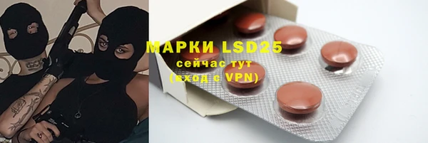 не бодяженный Беломорск