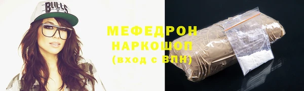 не бодяженный Беломорск
