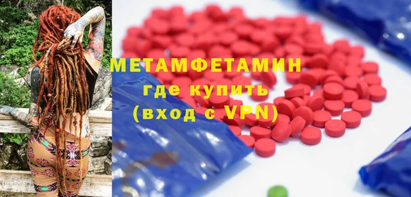 не бодяженный Беломорск