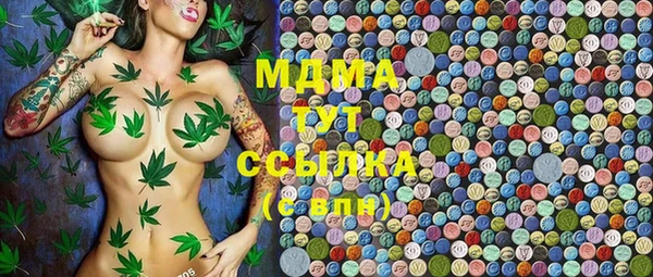 mix Белоозёрский