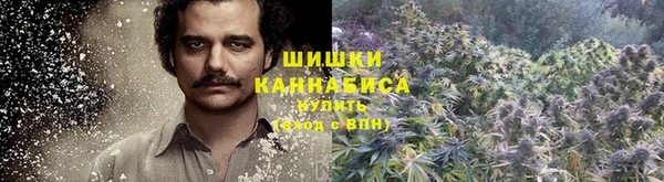 мефедрон мука Белокуриха