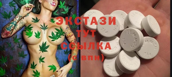 mix Белоозёрский