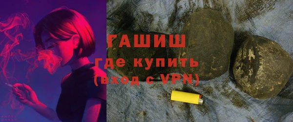 mix Белоозёрский