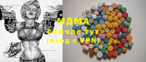 mix Белоозёрский