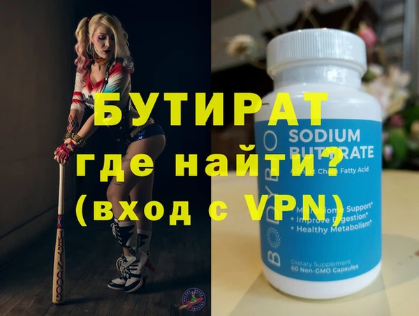 mix Белоозёрский
