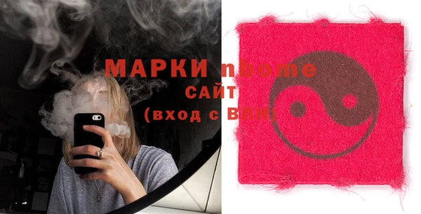 mix Белоозёрский