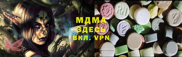 не бодяженный Беломорск