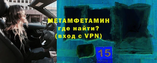 mix Белоозёрский