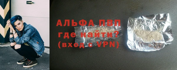не бодяженный Беломорск