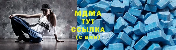 mix Белоозёрский