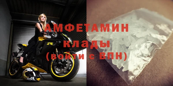 mix Белоозёрский