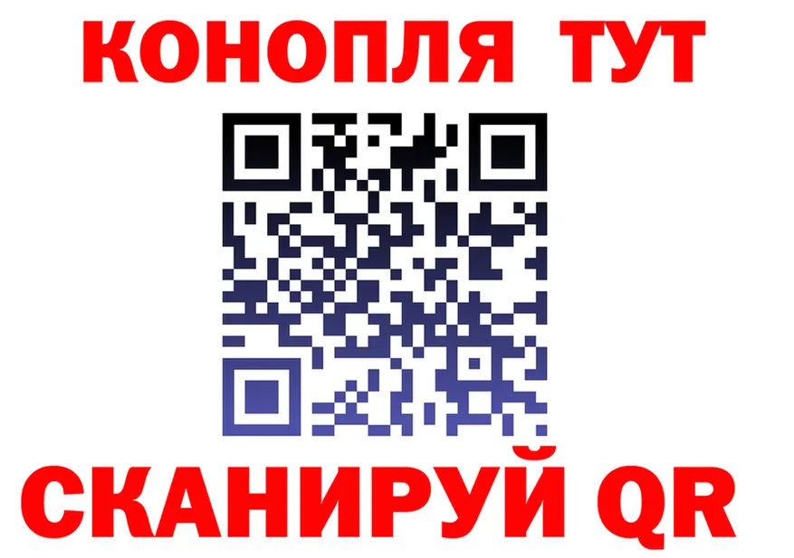 Кетамин VHQ зеркало это omg Кубинка