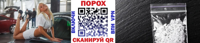где купить наркотик  Кубинка  OMG tor  Метамфетамин Methamphetamine 