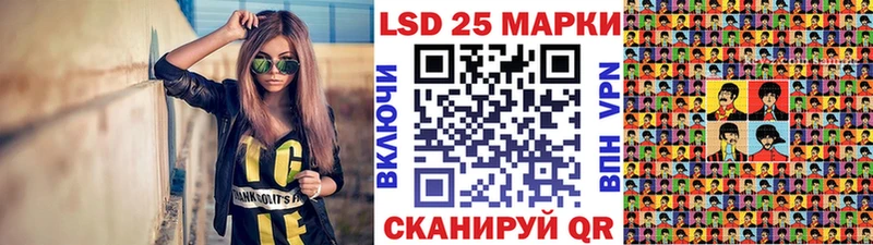 дарк нет как зайти  Кубинка  Марки 25I-NBOMe 1,8мг 